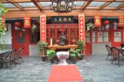 Top Beijing