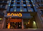 Top Barcelona Top Barcelona