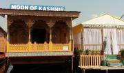 Houseboat Moon of Kashmir