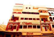 Top Prayagraj