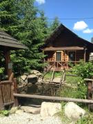 легенда карпат