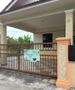 Top Kampong Kemaman