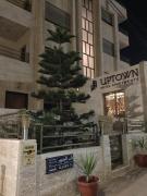 Uptown Hotel Apartment