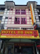 Top Cameron Highlands