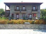 Top Agios Germanos Top Agios Germanos