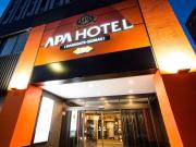 APA Hotel Hakodate Ekimae APA Hotel Hakodate Ekimae