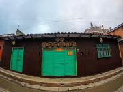 Top San Cristóbal de Las Casas