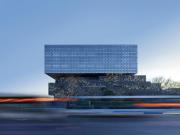 Top Beijing