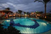 Coral Hills Resort Sharm El-Sheikh
