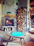 Top Rycerka Górna Top Rycerka Górna