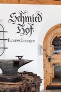 Schmiedhof