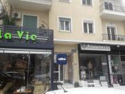 Top Athens