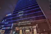 Top Wenzhou