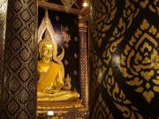 Top Phitsanulok