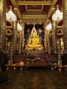 Top Phitsanulok