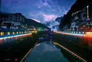 Top Huangshan Scenic Area