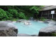 Top Zao Onsen
