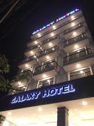 Galaxy Hotel