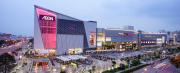 Top Nilai