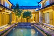 Top Lijiang