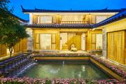 Top Lijiang