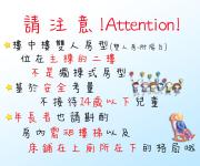 Top Dongshan