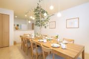 Bremen House ~ブレーメンハウス~ Bremen House ~ブレーメンハウス~