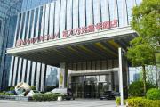 Top Jiangmen
