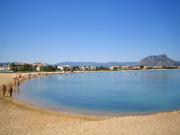 Apartamentos Las Rosas