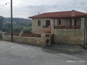 Top Kapetanianá Top Kapetanianá