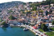 Top Ohrid