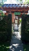 Top Nova Friburgo
