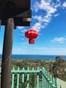 The Goat and Goose Bed & Breakfast