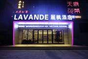 Top Shunde