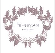 Rua Luciano Cordeiro Bhuiyan Family Host