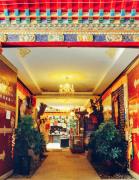 Top Lhasa