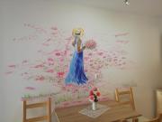 Studio Rose Studio Rose