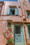 Top Chania Town