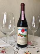 La Mascarella La Mascarella