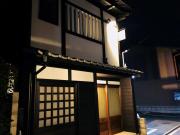 Ichi Vacation STAY 31325