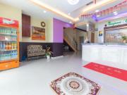 Top Bandar Saujana Putra