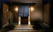 Kanade Kyoto-Hachijoguchi Kanade Kyoto-Hachijoguchi