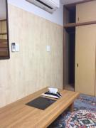 Top Kyoto