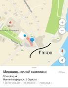Top Odesa
