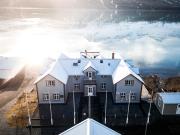 Fosshotel Eastfjords