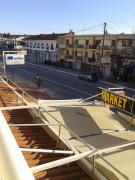 Top Kallithea Halkidikis