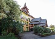 Top Chiang Rai