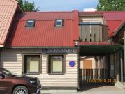 Urmas Rehvid Holiday Home Urmas Rehvid Holiday Home