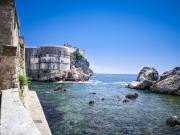 Top Dubrovnik Top Dubrovnik