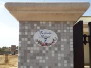 Top Torre San Giovanni Ugento